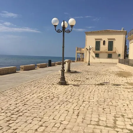 Dimora Turchese * سامبييري